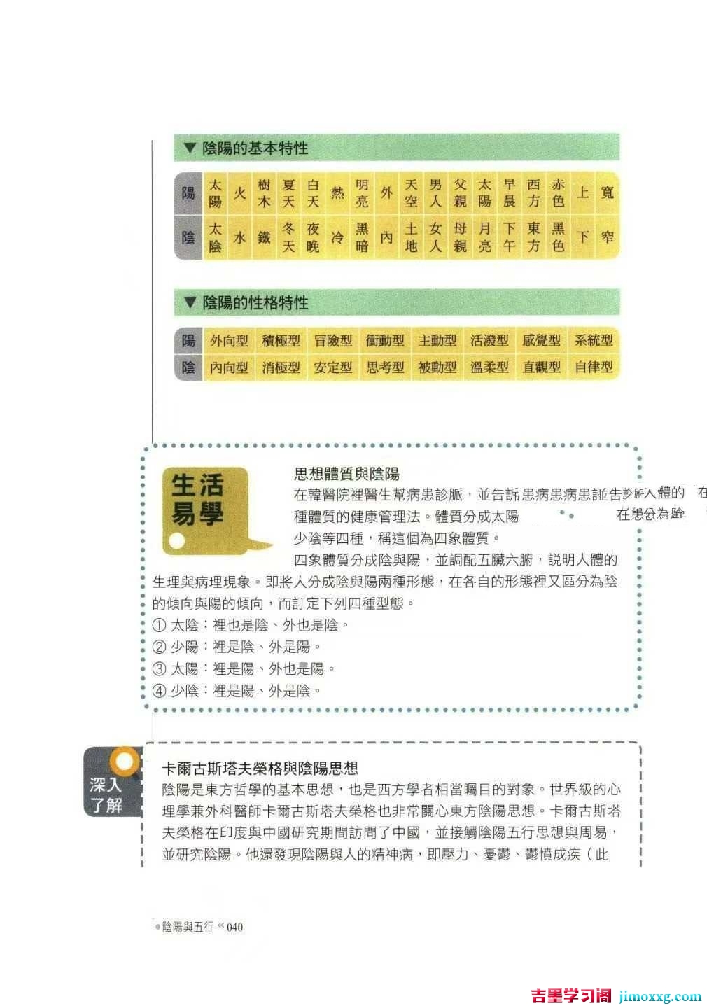 1774945186-9506798a7985971