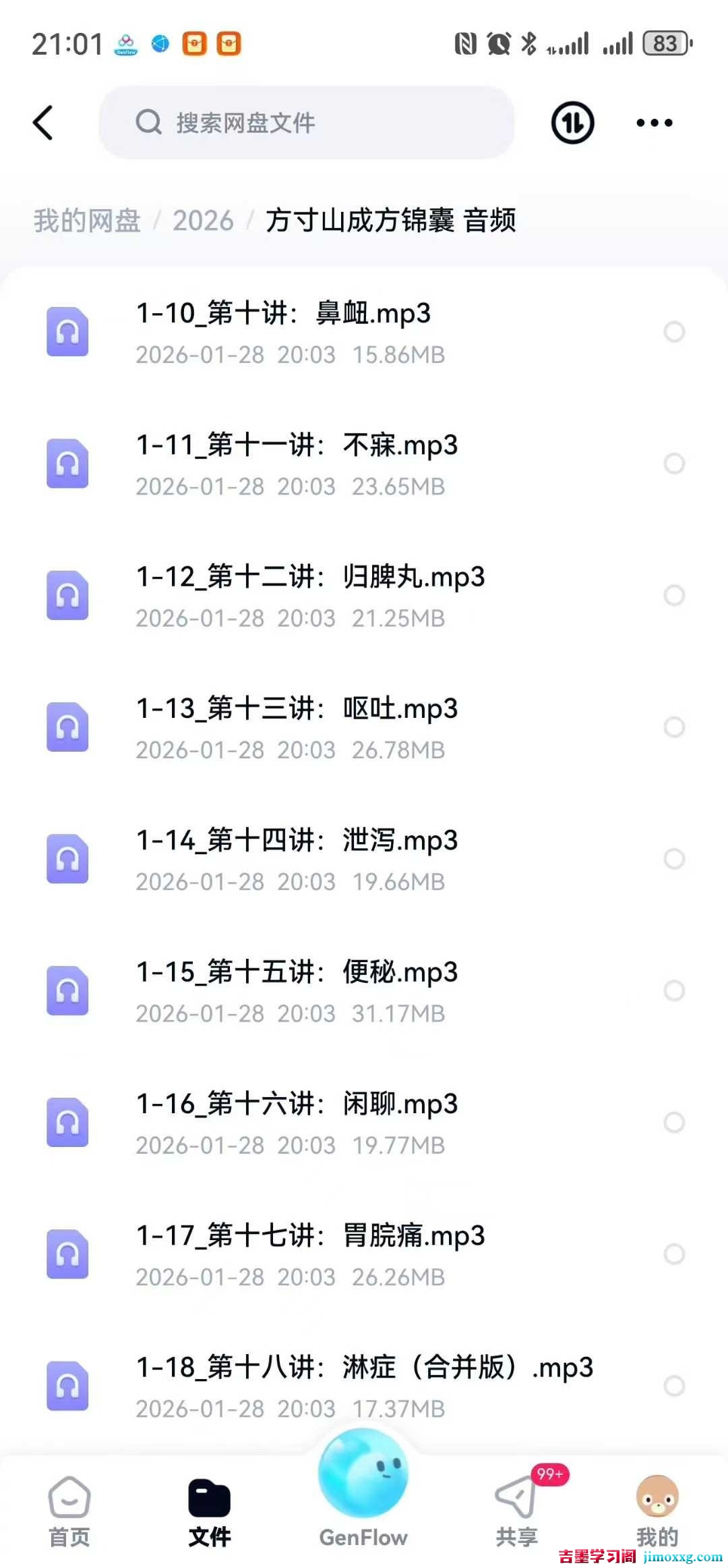 1774340680-d3d077075477ca2