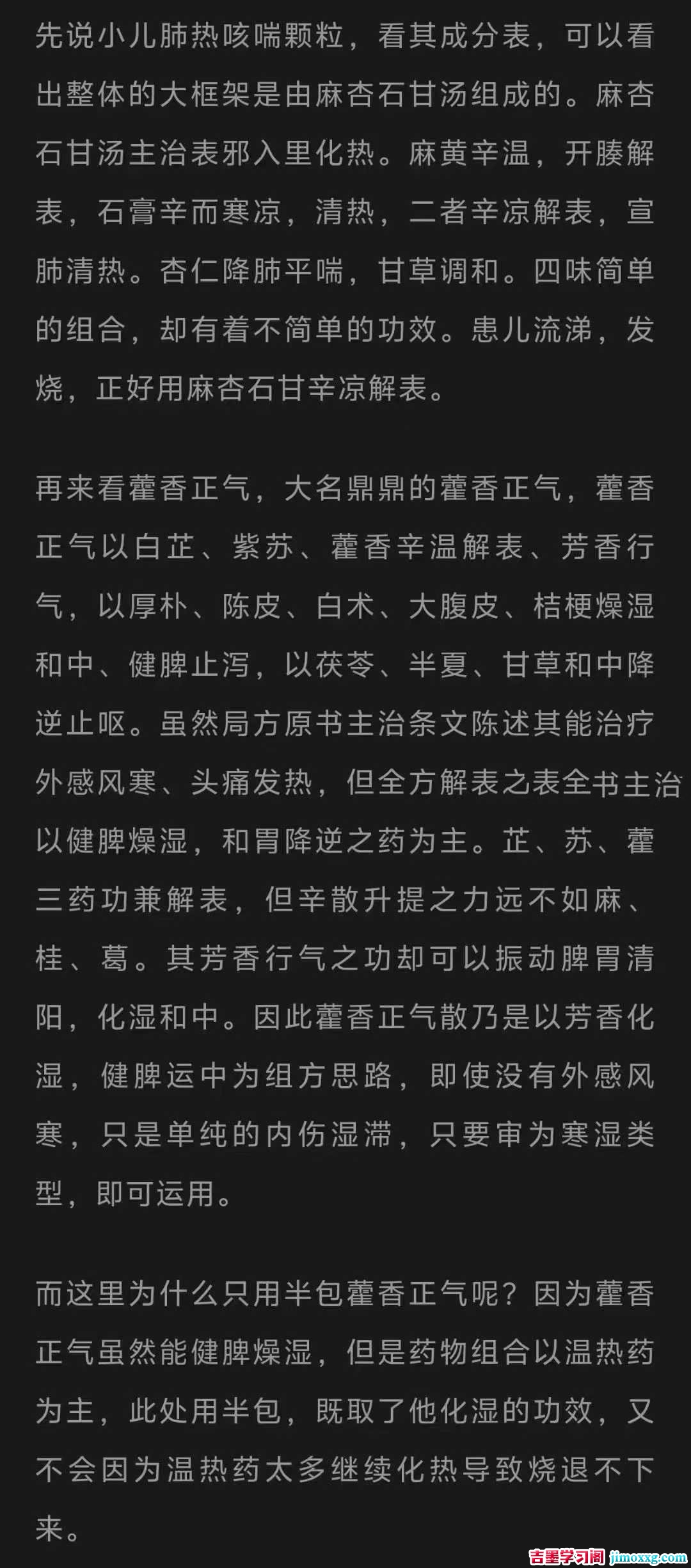 1774340679-b3642c9c11d1660