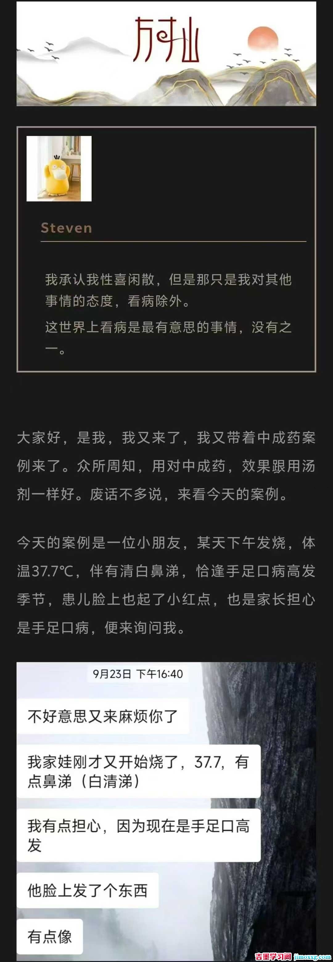 1774340678-8be9d6f2504ed17