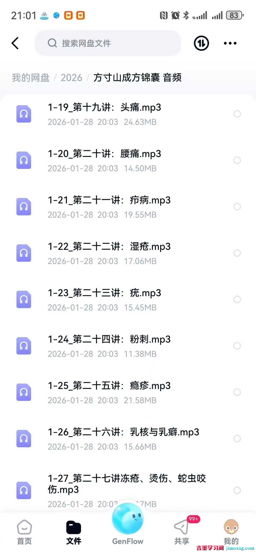 1774340681-662e1ecc38156f8