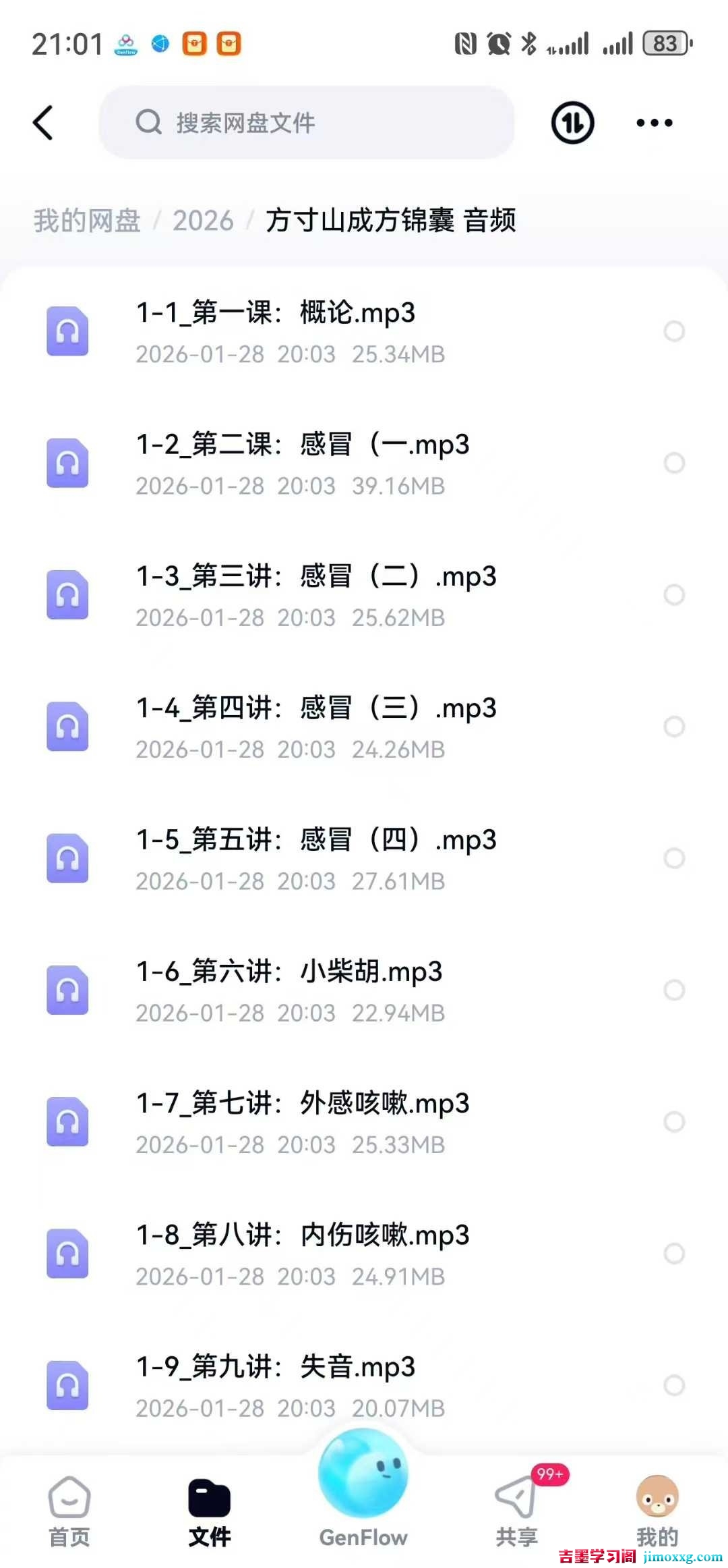 1774340680-bd6dd03d491079c