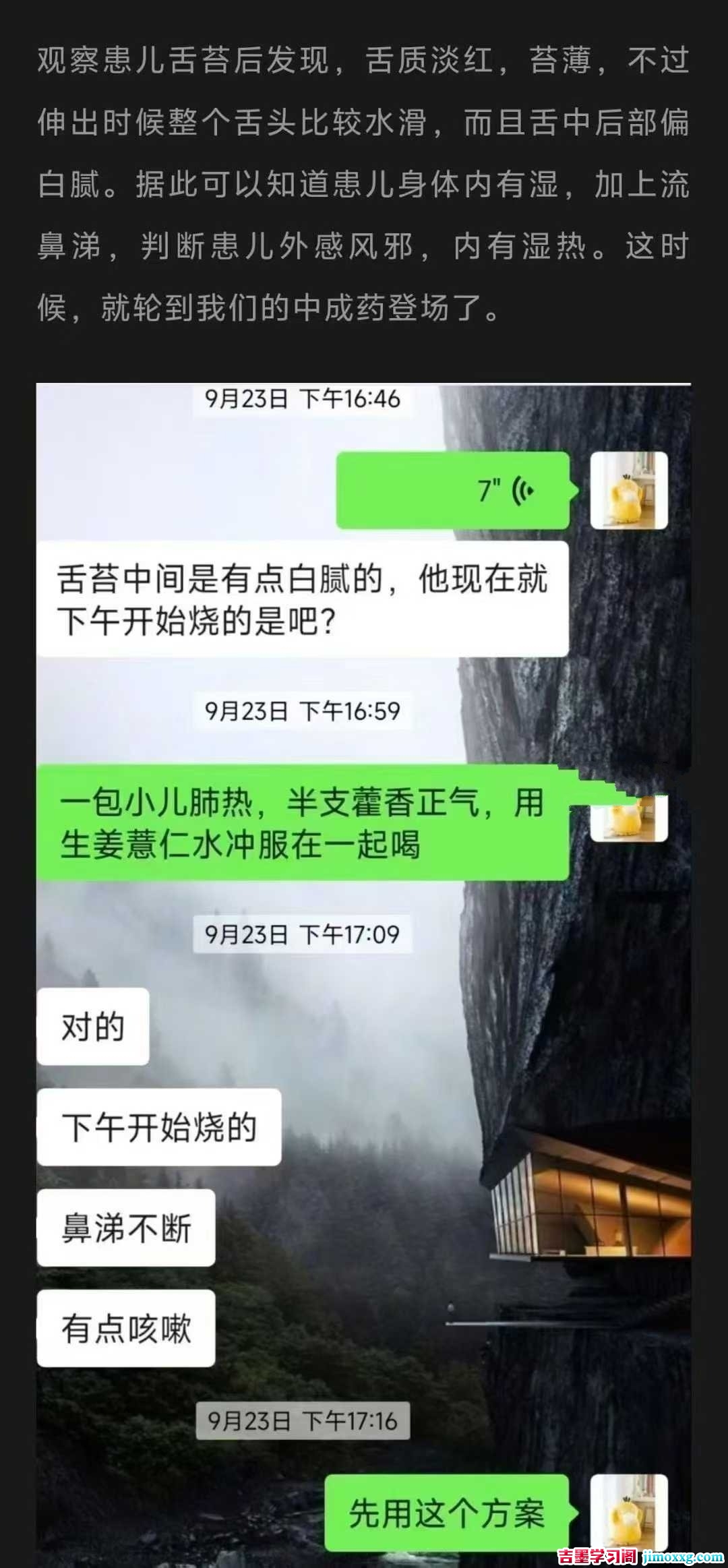 1774340679-7806e3b0a2f69b9