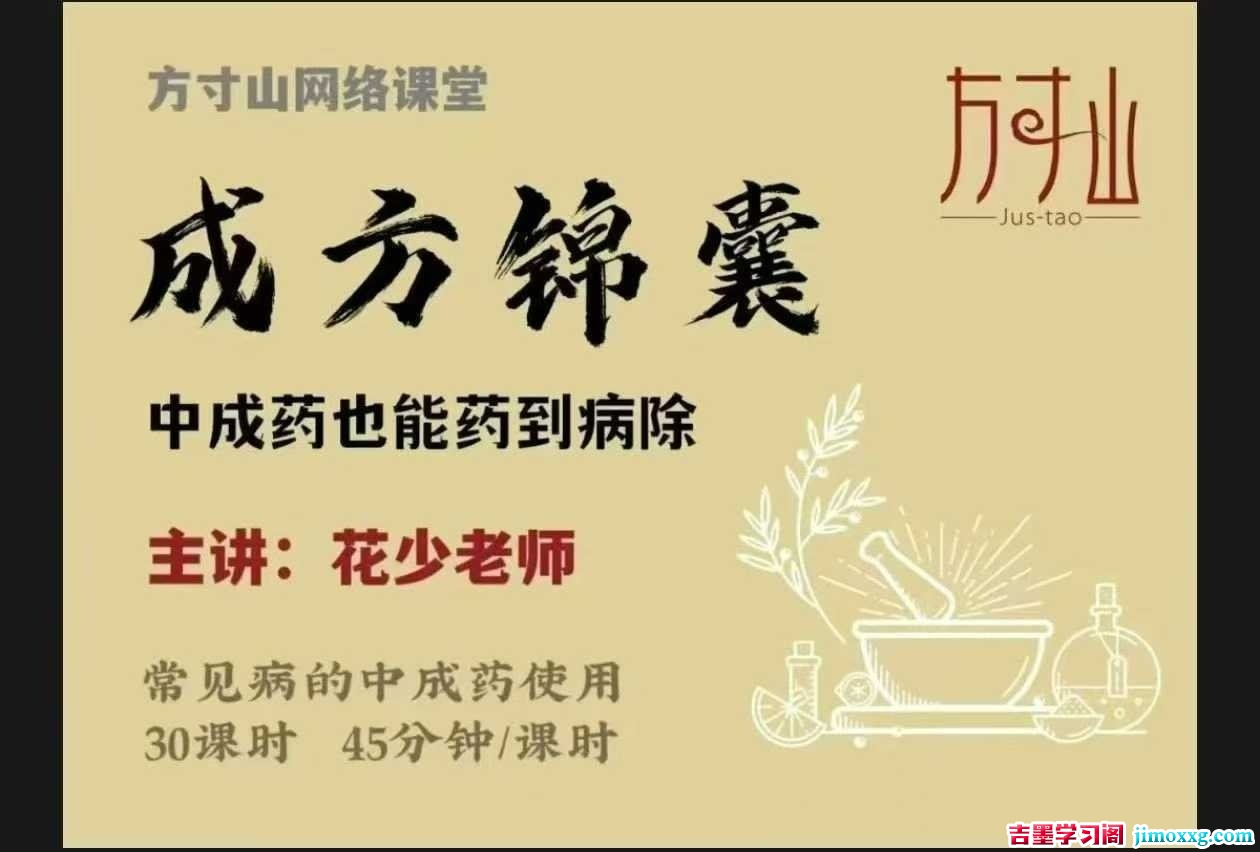 1774340678-7fd17dae0f8021b