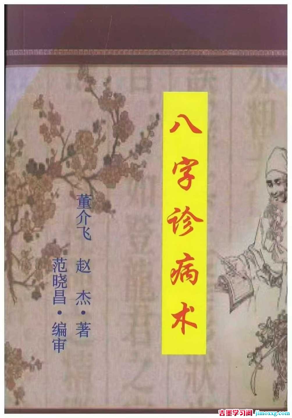 1774945779-404d06b94399ae2 1774945779-404d06b94399ae2