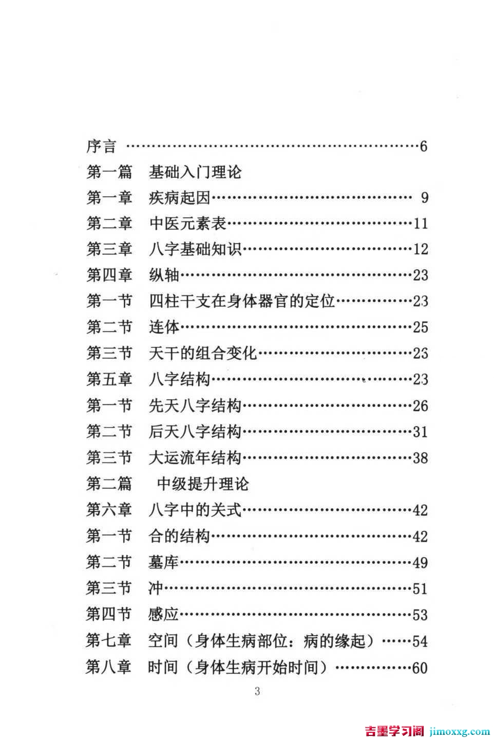 1774945779-b6fef513f78264b 1774945779-b6fef513f78264b