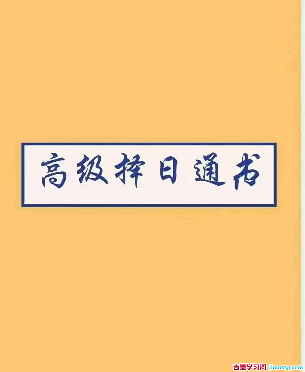 1774945985-d1120857b3bf21d