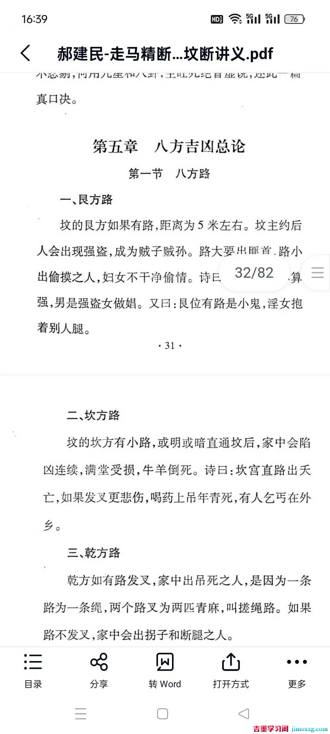 1774946092-2b83f12d82c7857 1774946092-2b83f12d82c7857