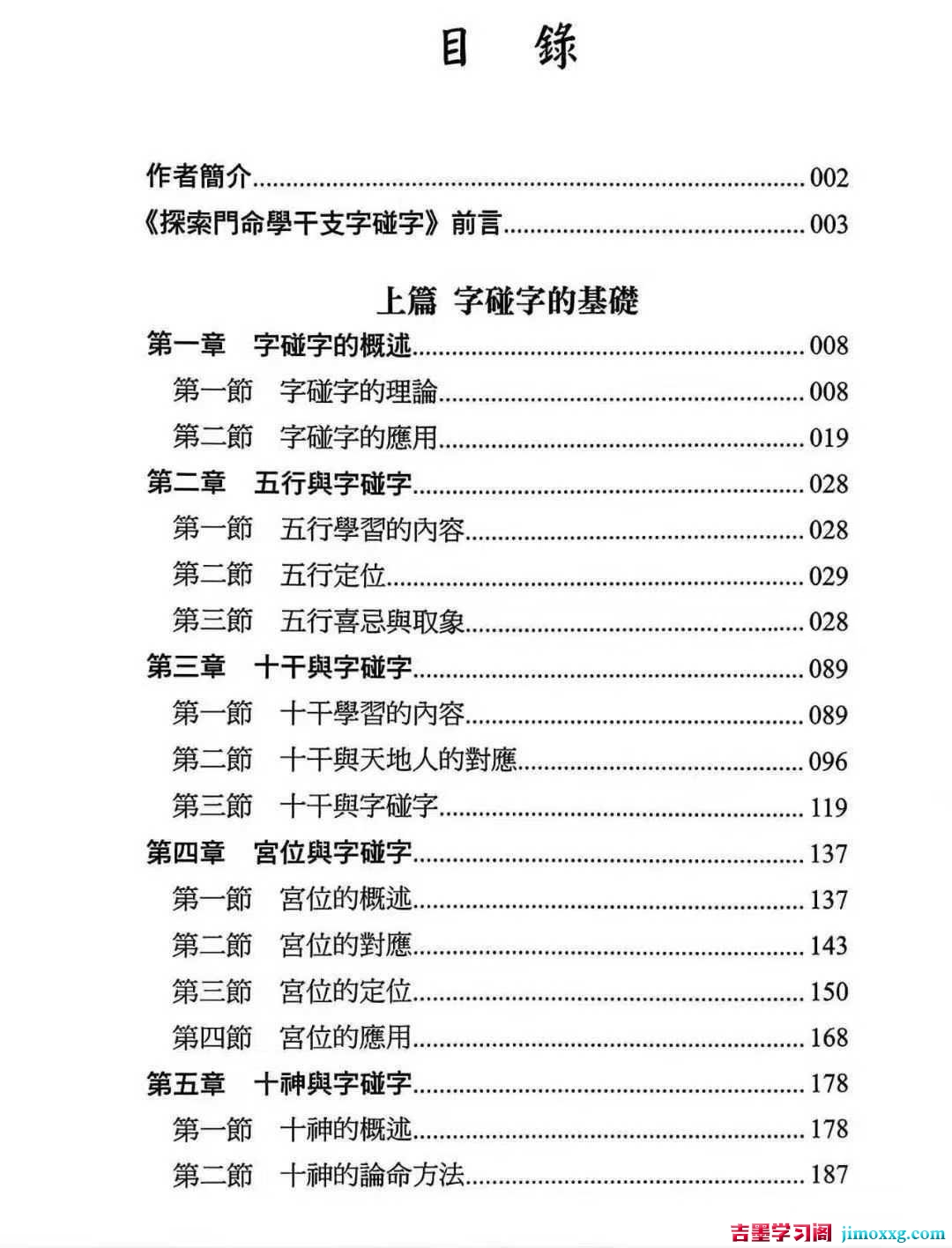 1775008904-2eeff033c6bd164