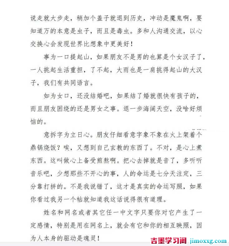 1775022951-45a2d80e255326c