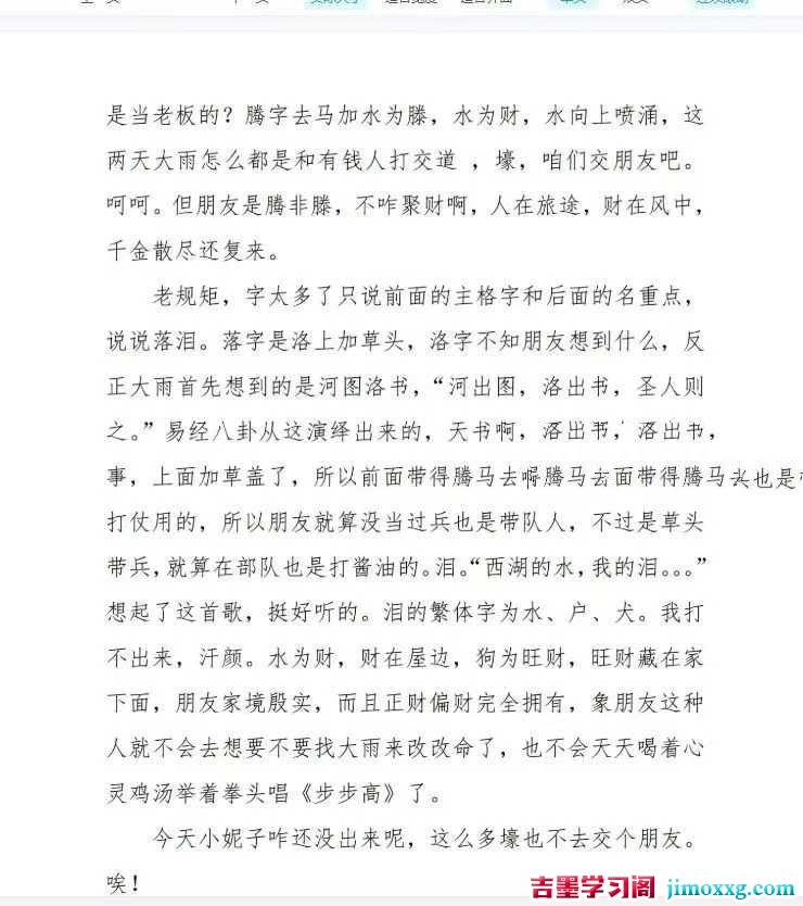 1775022952-b0a359d5d8910f0