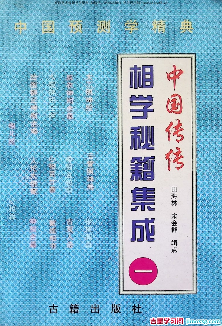 1775024832-9a9eadd4d110dd8