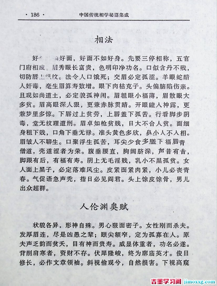 1775024840-5953dc0208d23e0