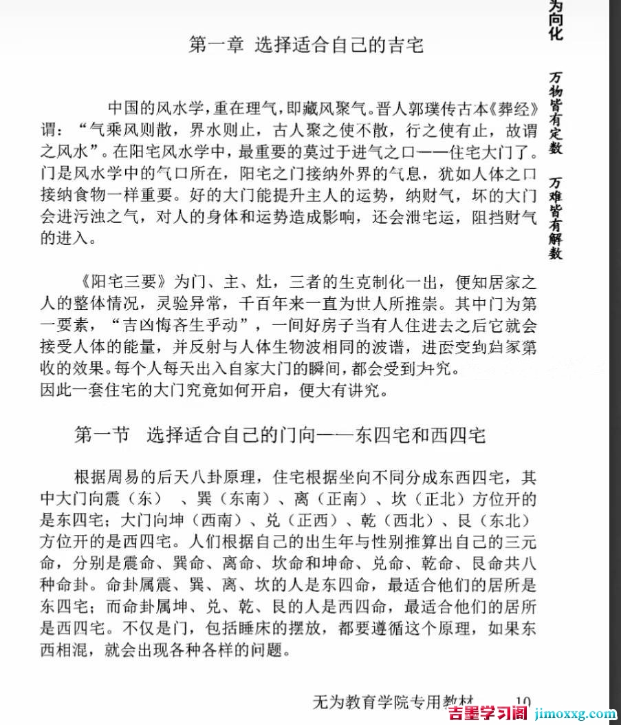 1775025368-a8692ecbe69d33e 1775025368-a8692ecbe69d33e