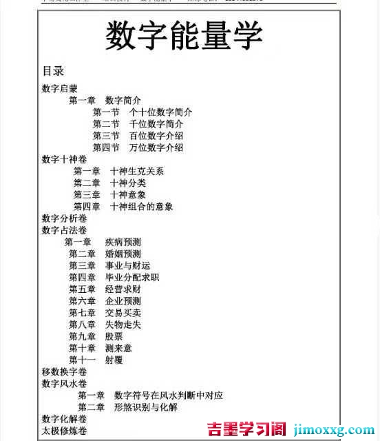 1775025551-79879a068c77d9a