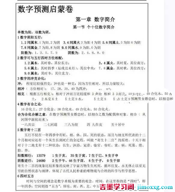 1775025552-eda051a09a1deaf