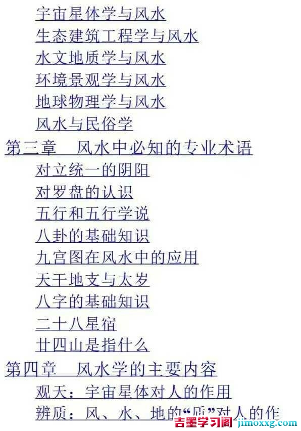 1775026132-f9d029be25befe6