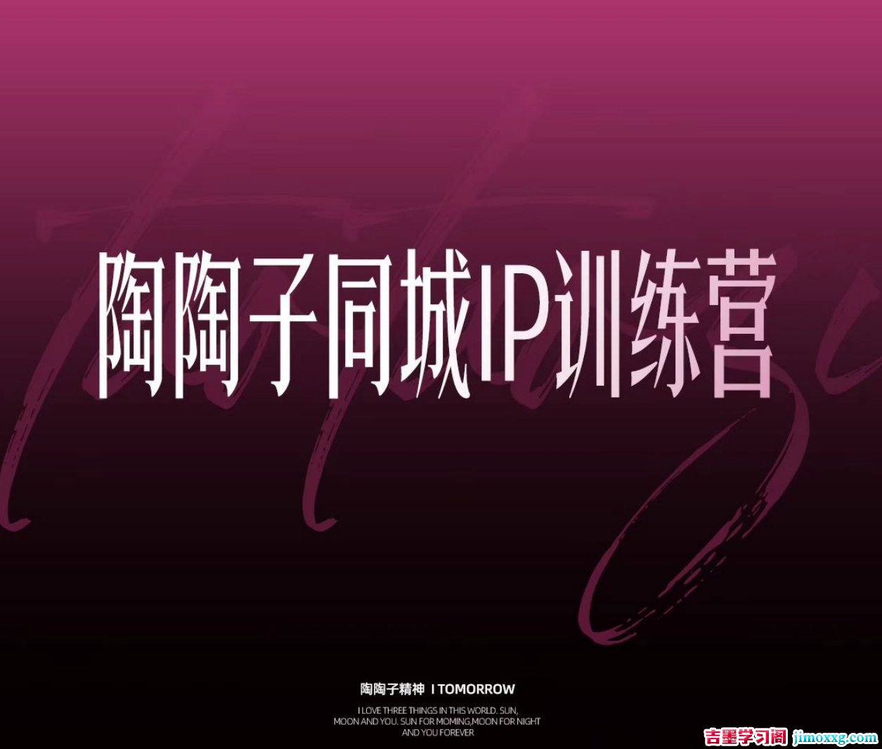 1775389634-bd58fd07dddd70a