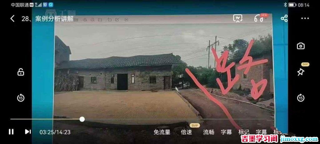 06022829901-1024x461 06022829901-1024x461