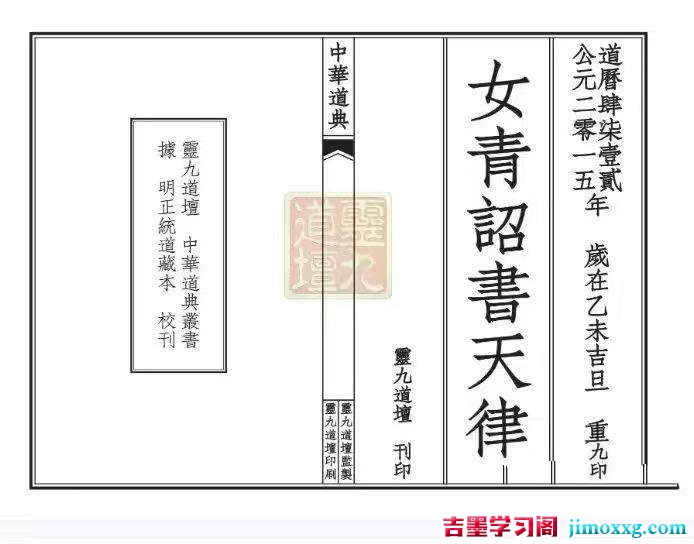 06024210969 06024210969