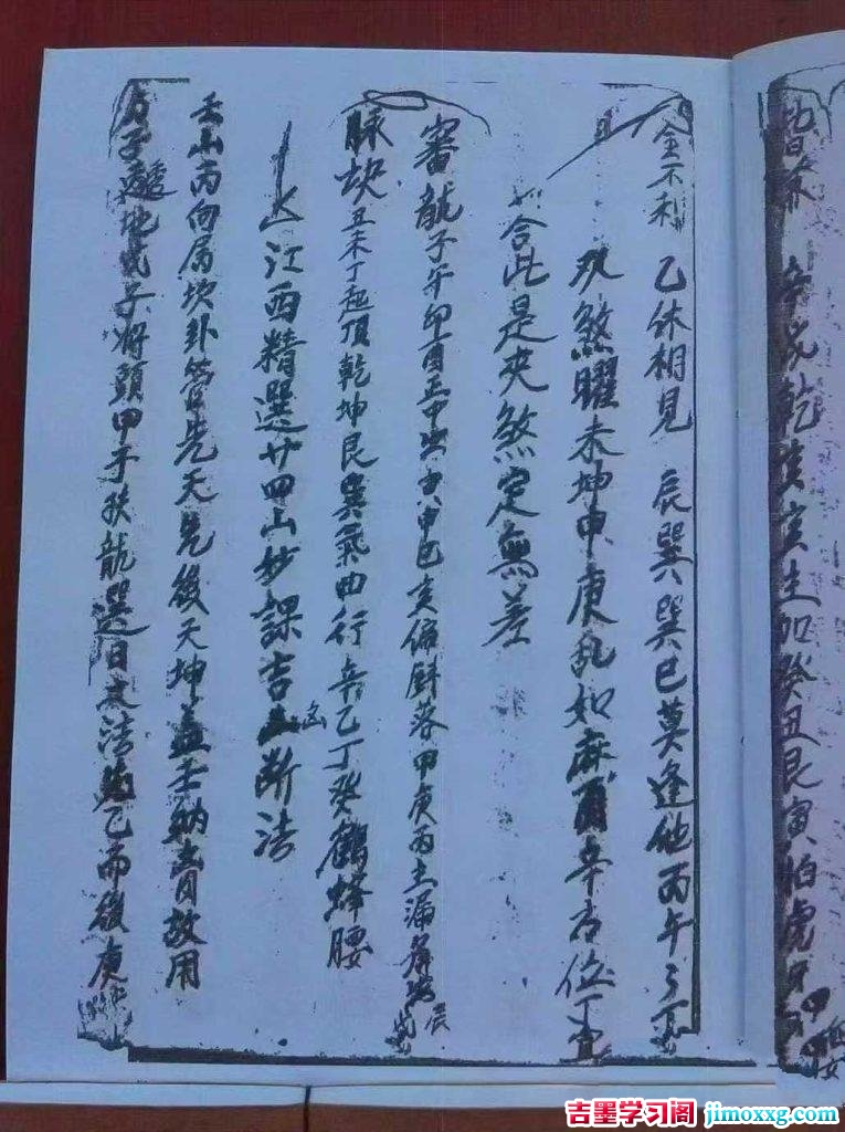 06030646808-765x1024