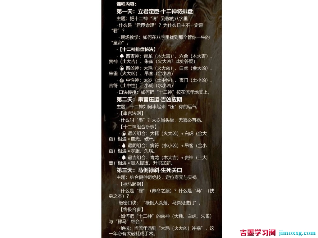 07072219189-1024x766