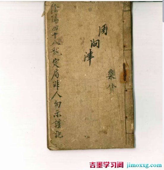 07072923424 07072923424