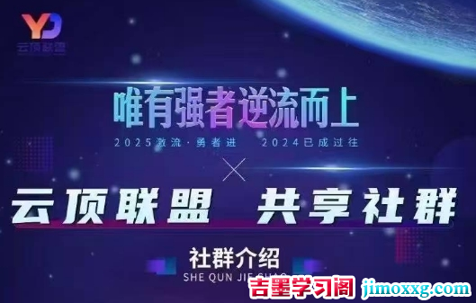 1746544390-be74e94c001e418