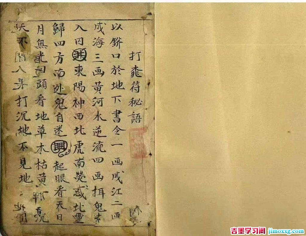 08071548343-1024x790