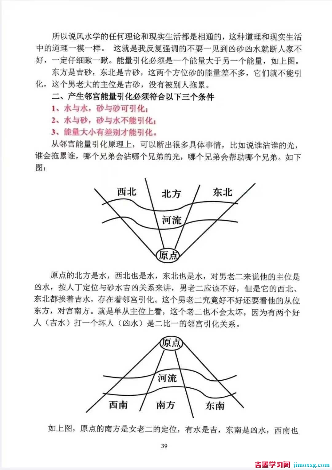 1775026263-20b56ab9102bfc1 1775026263-20b56ab9102bfc1