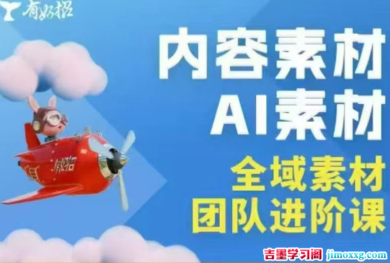 1775636049-320a7644d4bc774