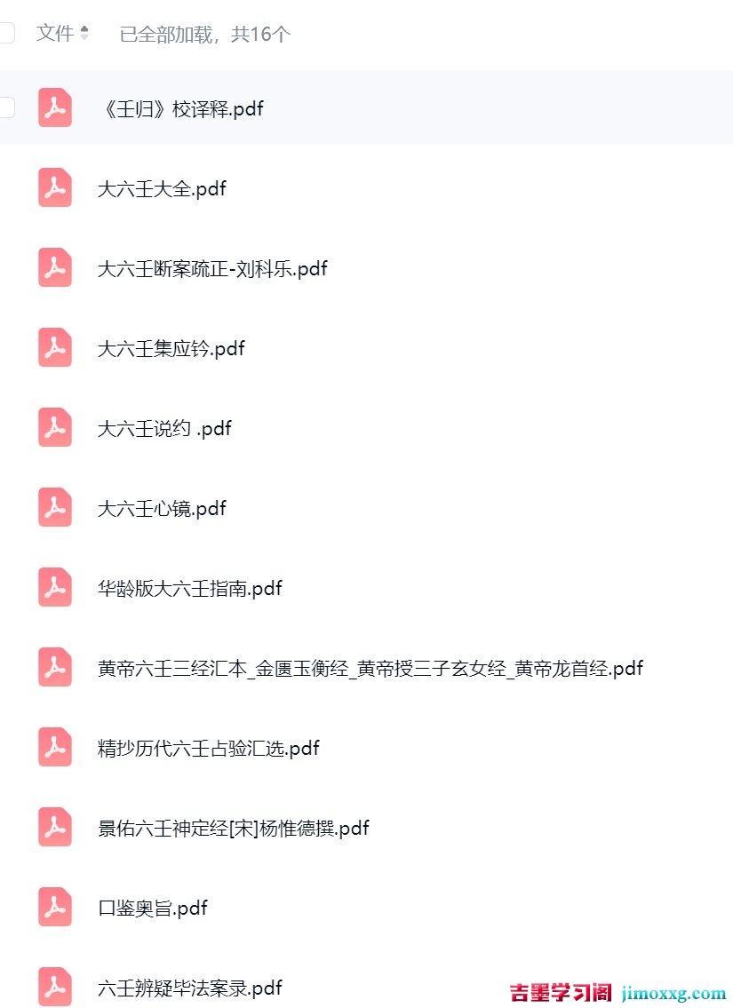 1775033117-9cdff5ae081a1c1