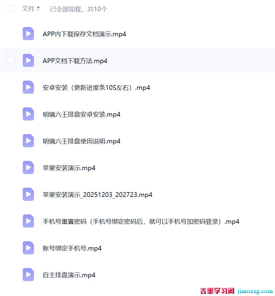 1775033118-c397c694fd34e29