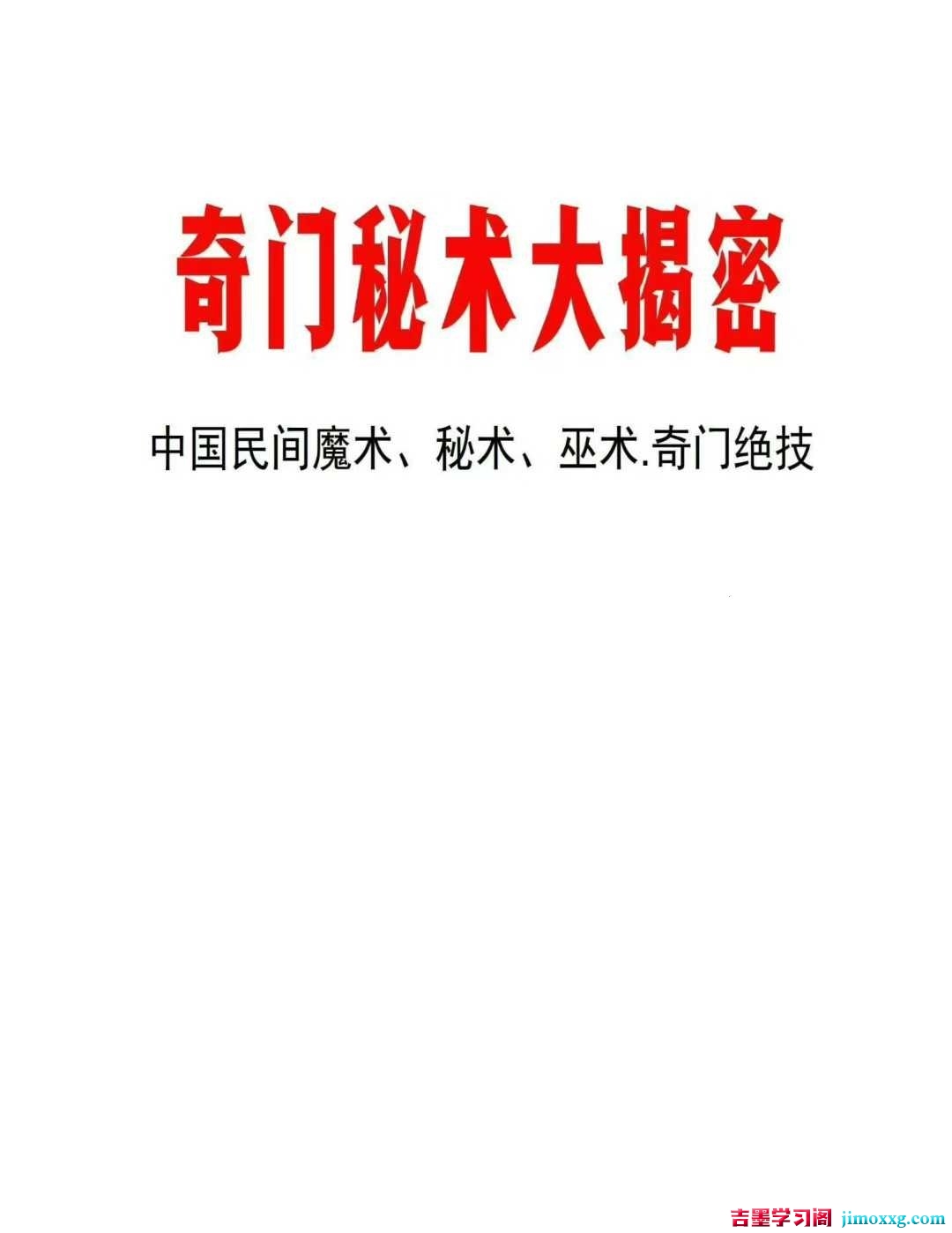 1775033240-79d0b1faf021cf0 1775033240-79d0b1faf021cf0