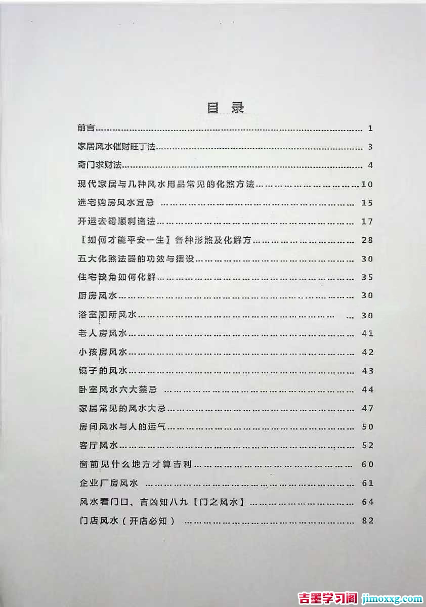 1775093556-3797a99cd719b0d