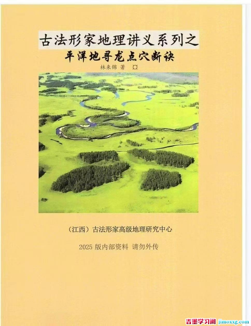 1775094308-d83be9fc7c7eccb 1775094308-d83be9fc7c7eccb