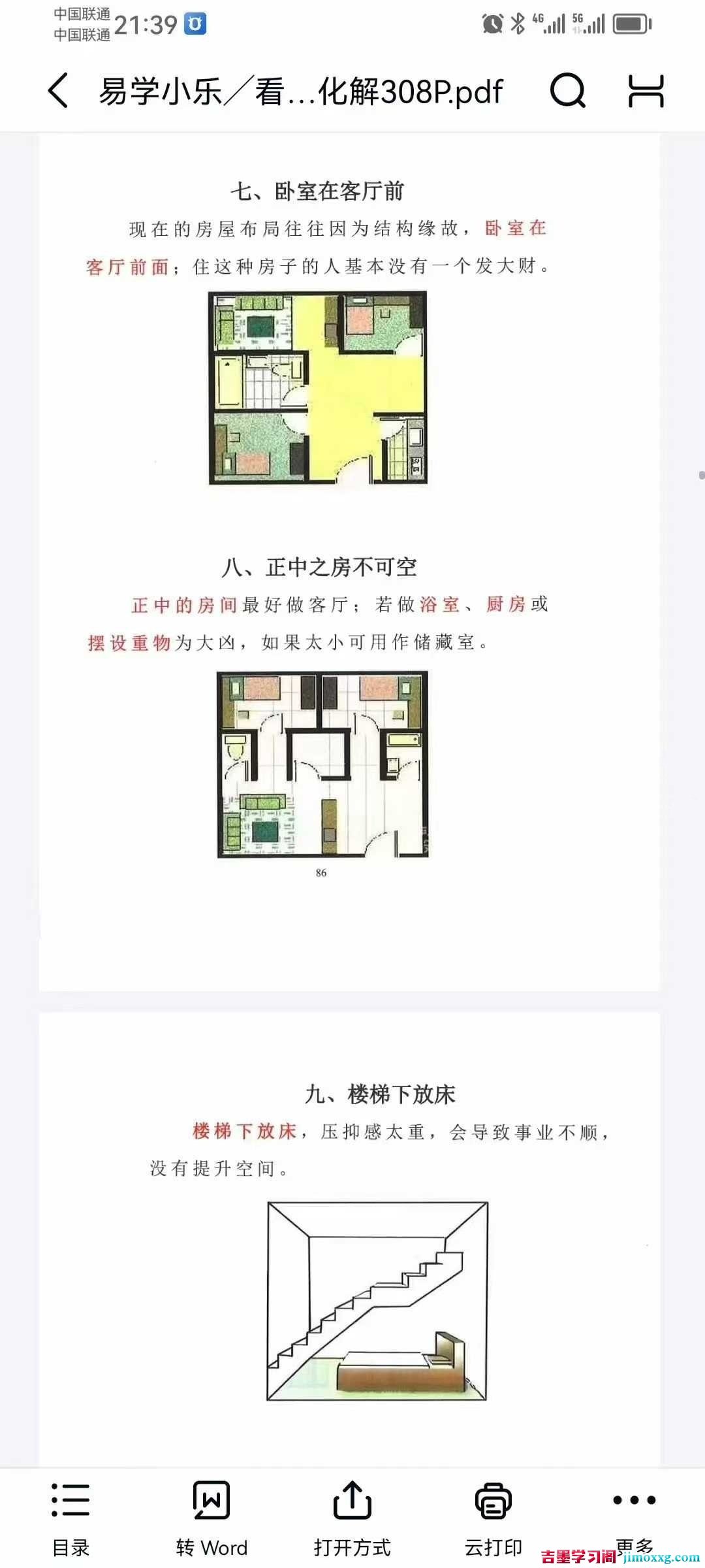 1775095741-e40888a991843c7