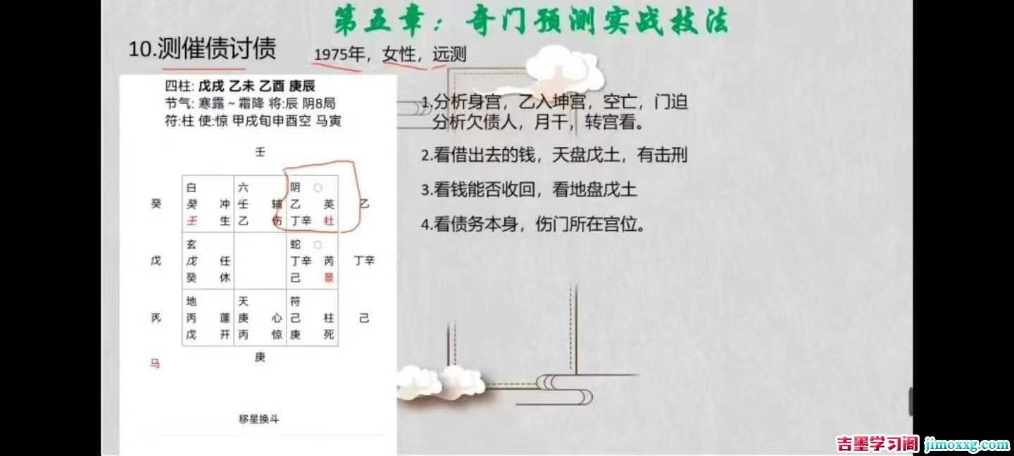 1775549710-9b32d7e47a84be2