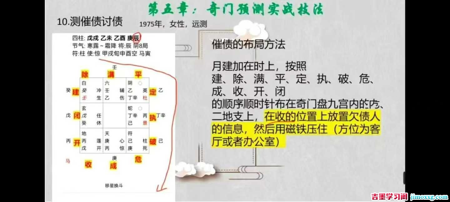 1775549711-3340f80a8638889