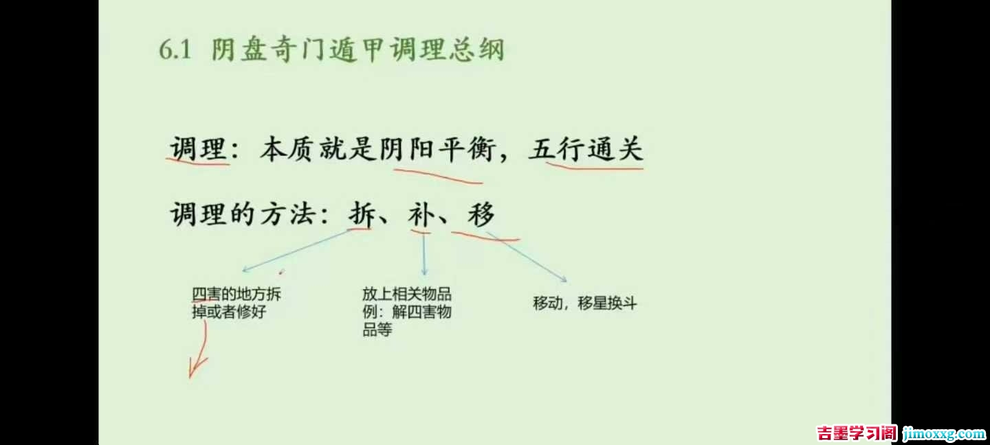 1775549712-cb50697d1ebc2ad