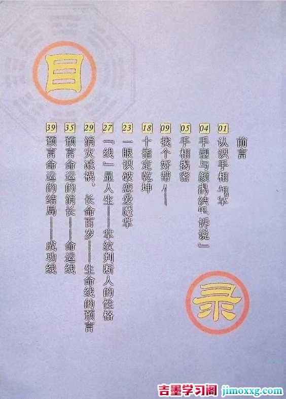 1775613168-31006cb3da6aa57