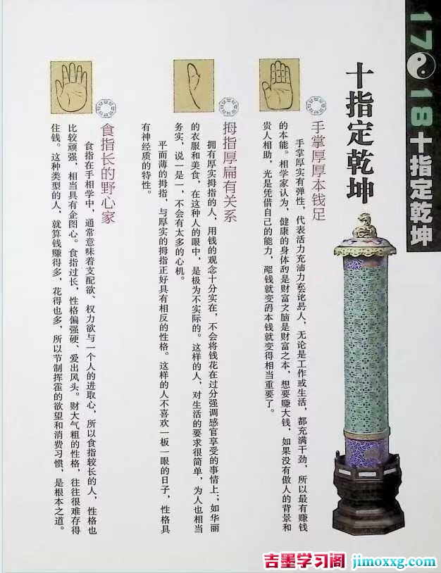 1775613173-ea2664493c3377a