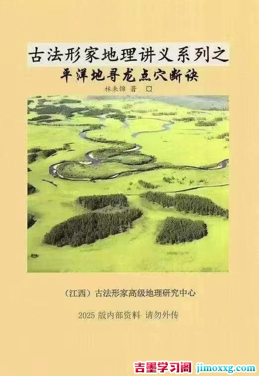 08072843565 08072843565