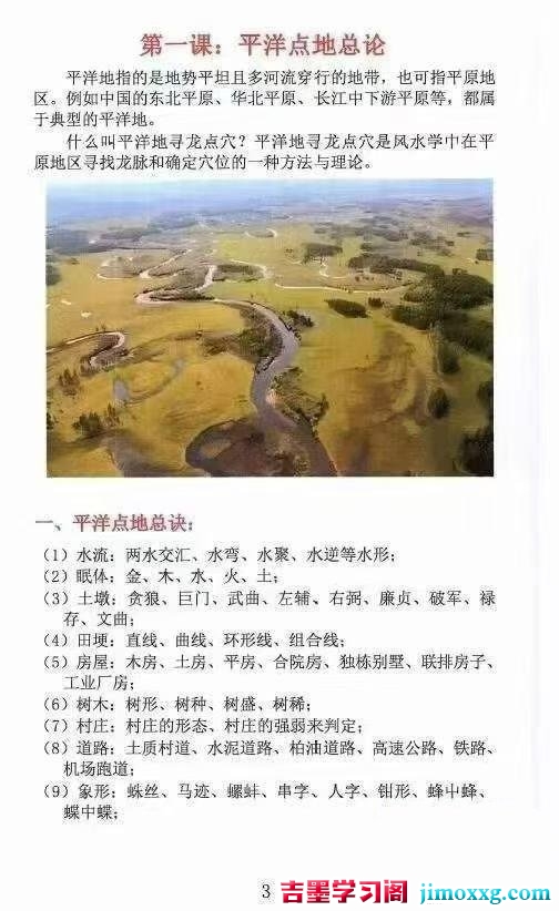 08072851780 08072851780