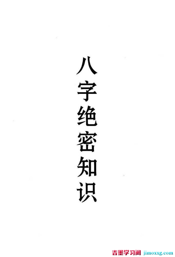 10084140958-698x1024