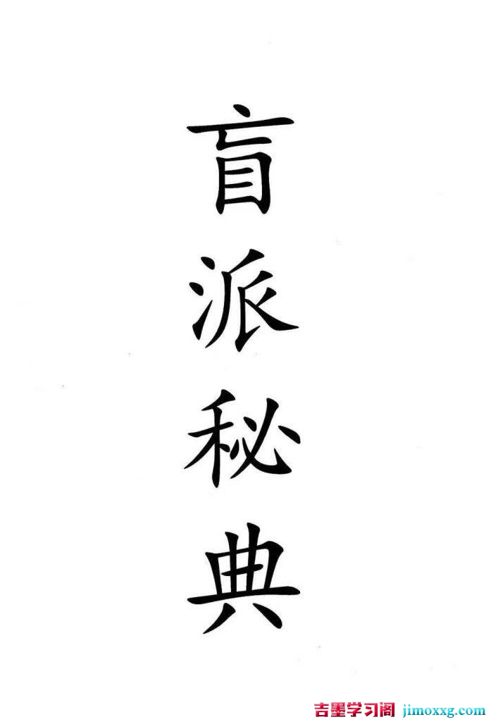 10084146789-697x1024