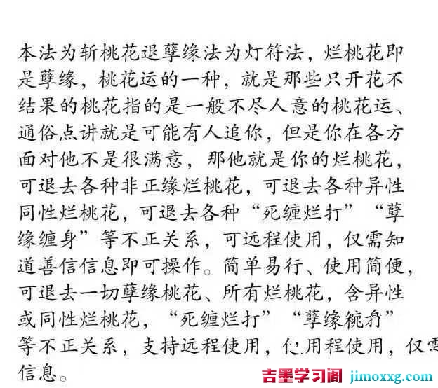 10084307280 10084307280