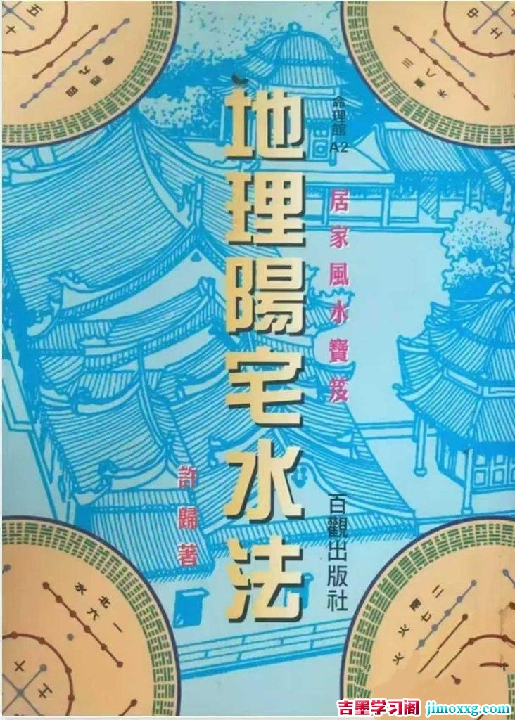 10085016580-732x1024