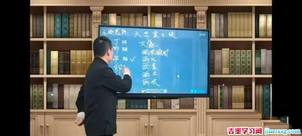 10090320643-1024x461