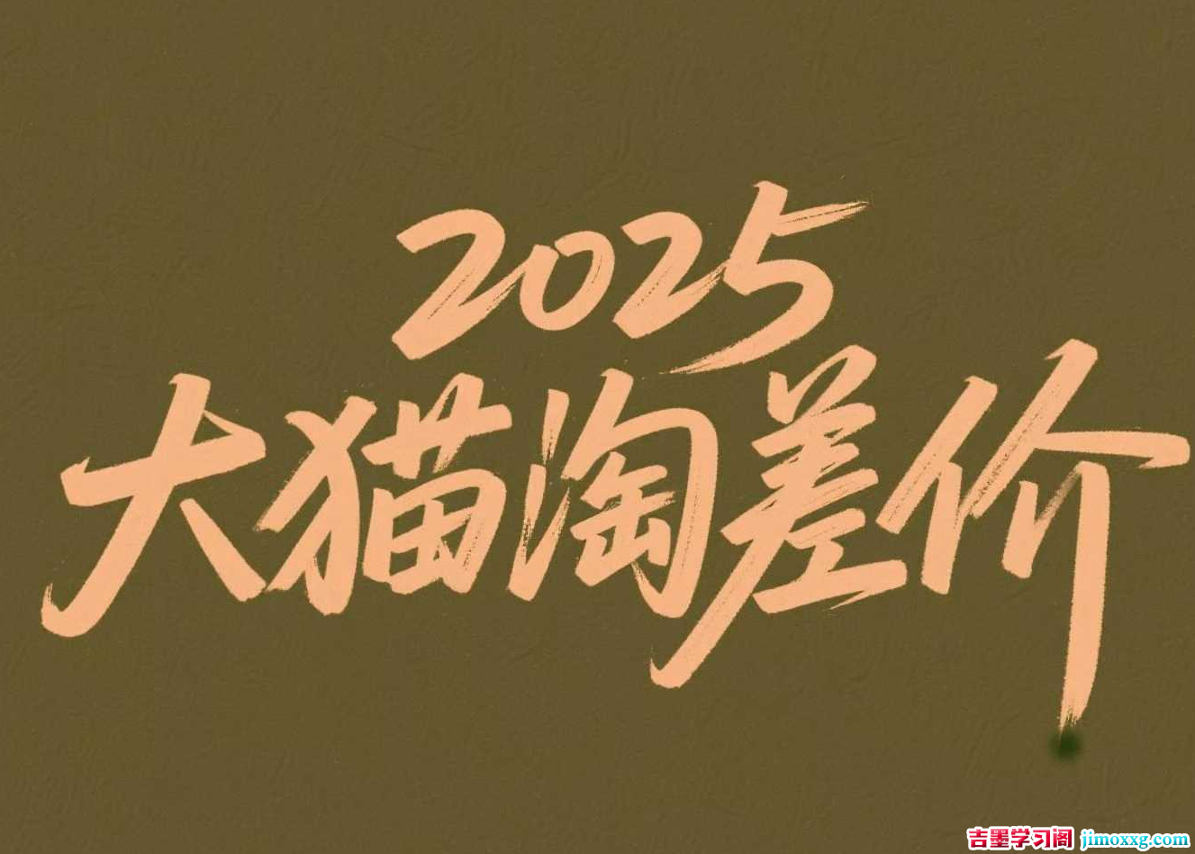 1762947746-a3b706e3939d2ee